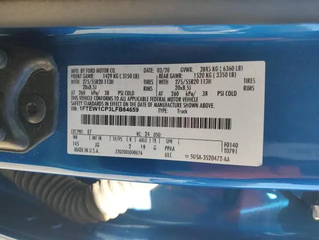 2020 FORD F150 SUPERCREW  