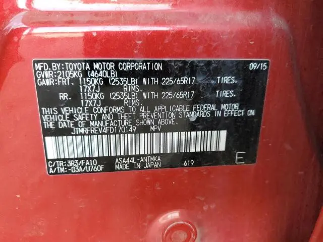 2015 TOYOTA RAV4 XLE  