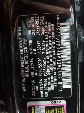 2017 HYUNDAI SANTA FE SPORT   