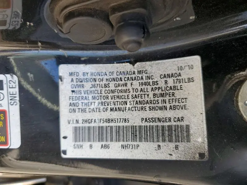 2011 HONDA CIVIC LX  