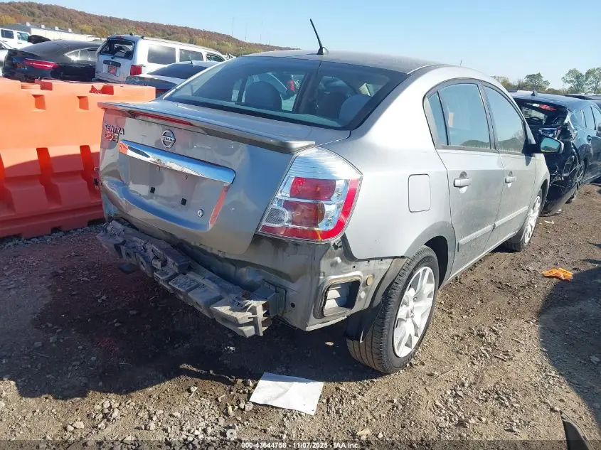 2012 NISSAN SENTRA 2.0 S