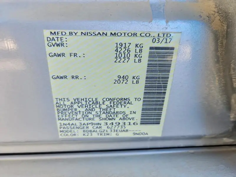 2017 NISSAN ALTIMA 2.5  