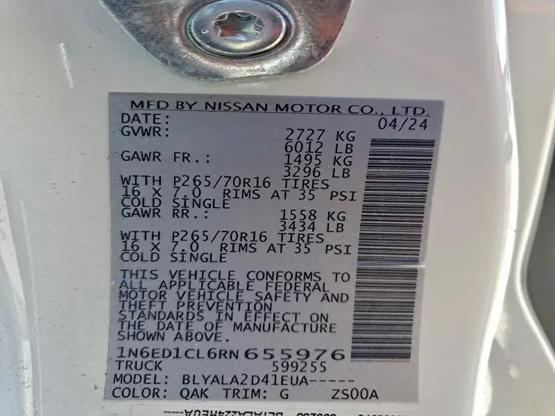 2024 NISSAN FRONTIER S  