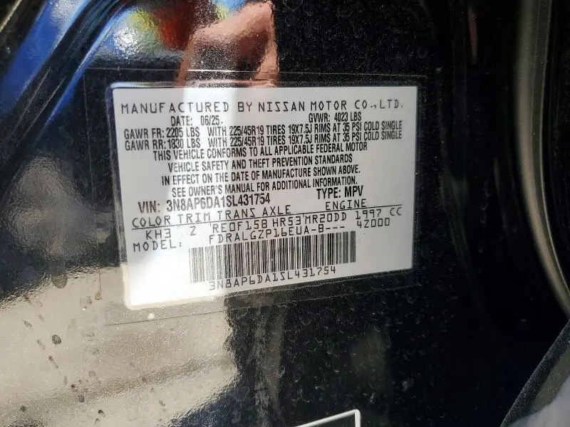 2025 NISSAN KICKS SR  