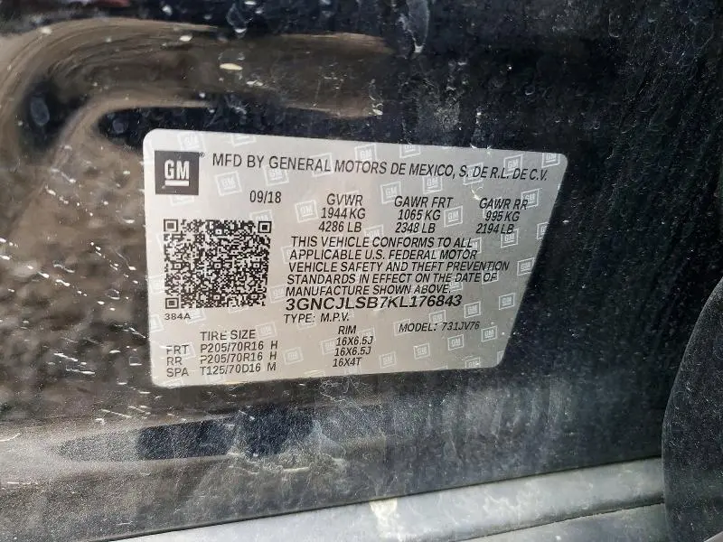 2019 CHEVROLET TRAX 1LT  