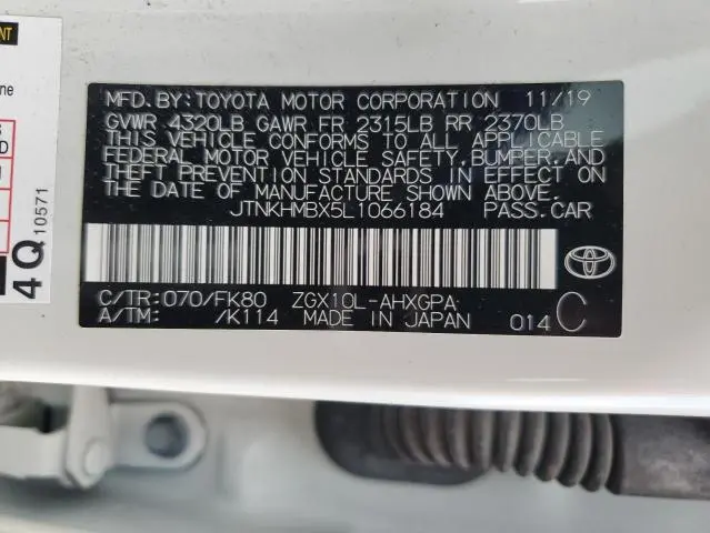 2020 TOYOTA C-HR XLE  