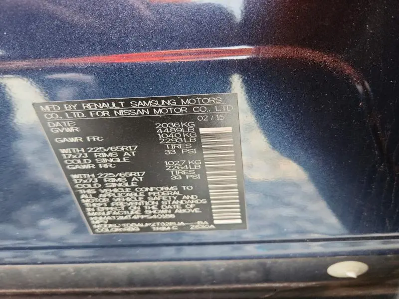 2015 NISSAN ROGUE S  