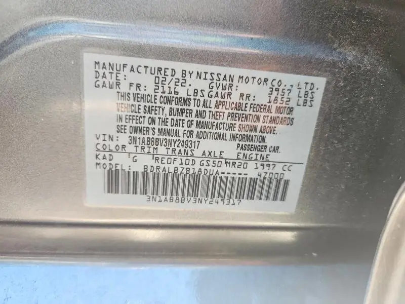 2022 NISSAN SENTRA S  