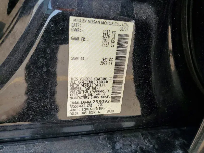 2016 NISSAN ALTIMA 2.5 S  