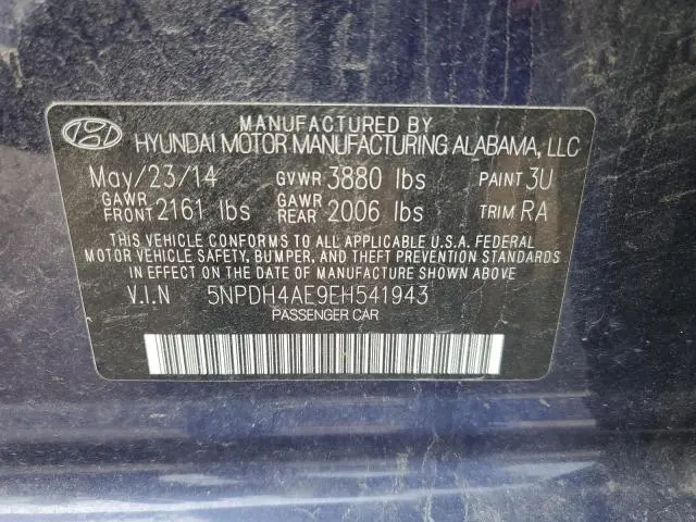 2014 HYUNDAI ELANTRA SE