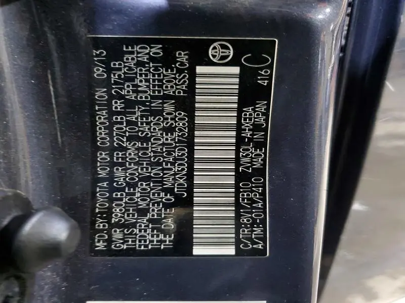 2013 TOYOTA PRIUS THREE  