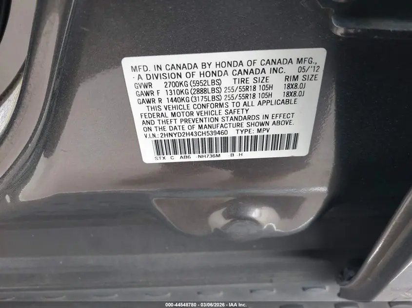 2012 ACURA MDX TECHNOLOGY PACKAGE