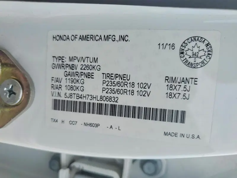 2017 ACURA RDX ADVANCE  