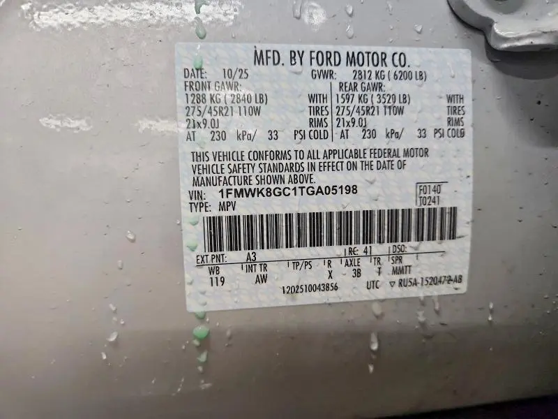 2026 FORD EXPLORER ST  