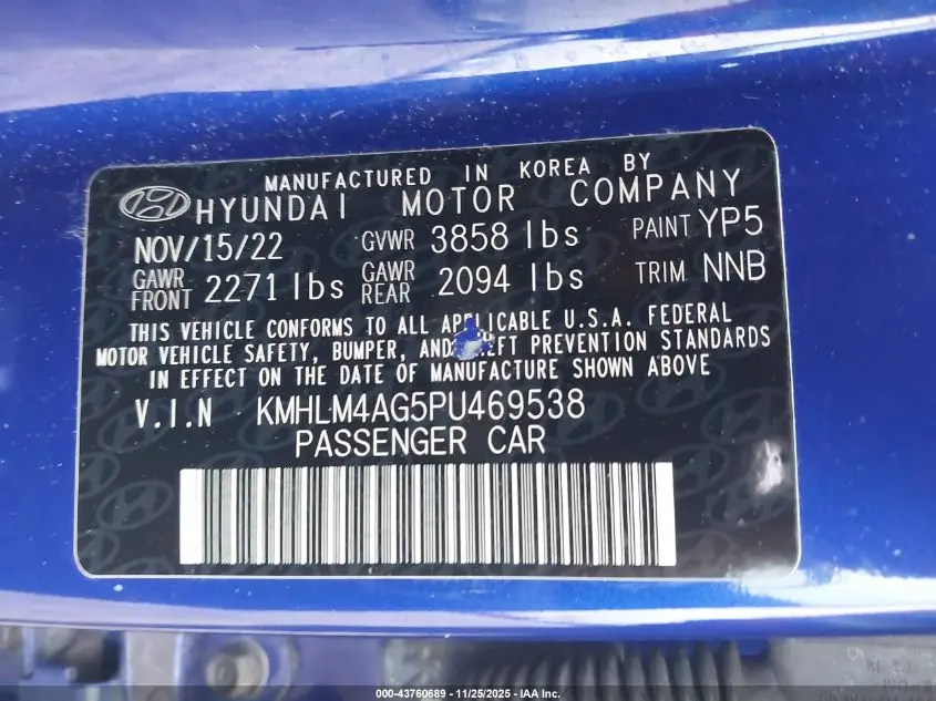 2023 HYUNDAI ELANTRA SEL