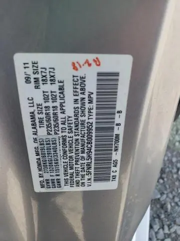 2012 HONDA ODYSSEY TOURING  