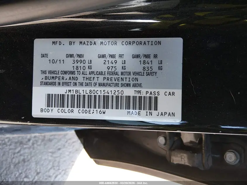 2012 MAZDA MAZDA3 I TOURING