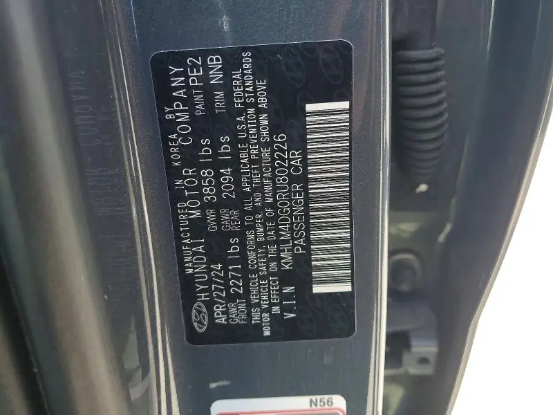 2024 HYUNDAI ELANTRA SEL  