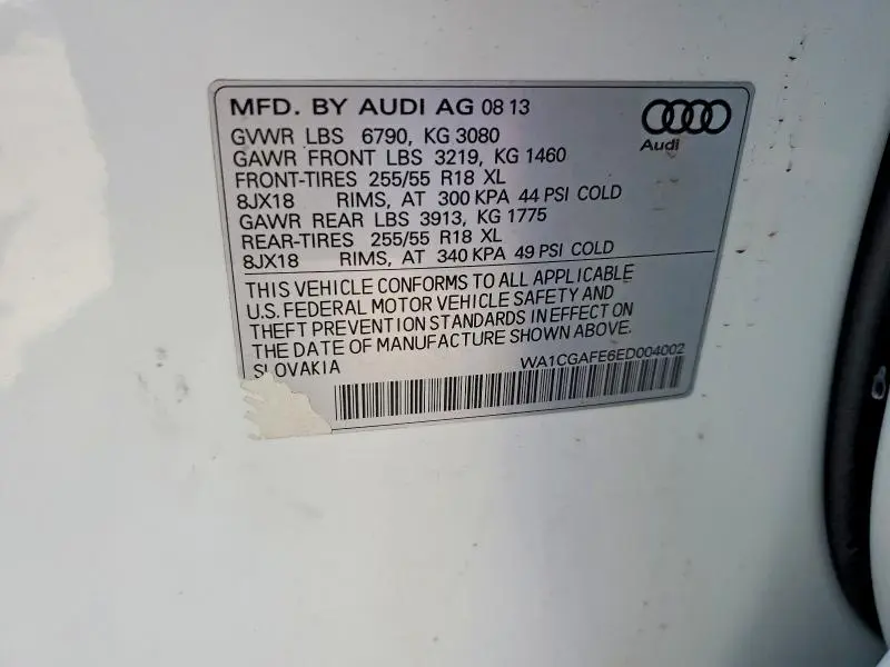 2014 AUDI Q7 PREMIUM  
