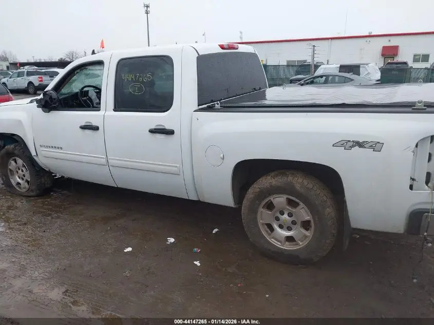 2012 CHEVROLET SILVERADO 1500 LT