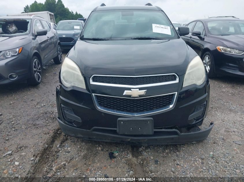 2015 CHEVROLET EQUINOX 1LT