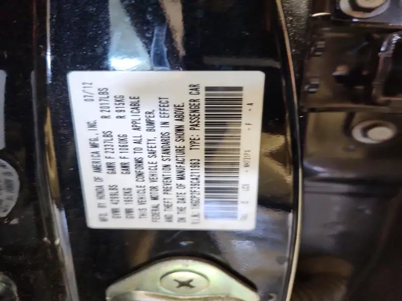 2012 HONDA ACCORD LX  