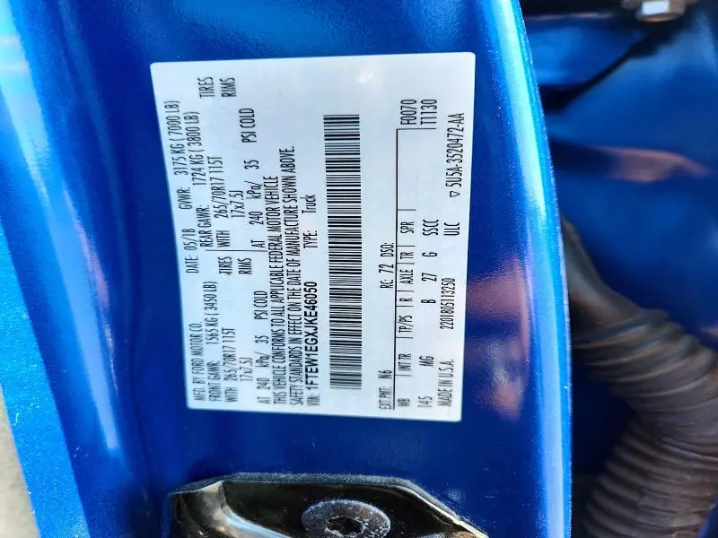 2018 FORD F150 SUPERCREW  