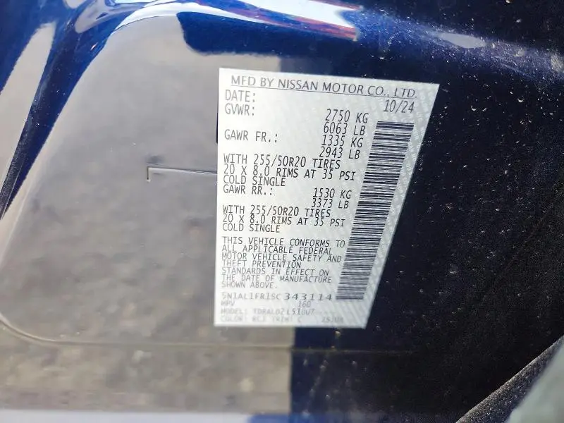 2025 INFINITI QX60 LUXE  