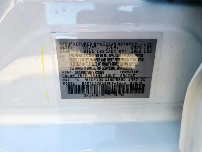2023 NISSAN SENTRA SV  