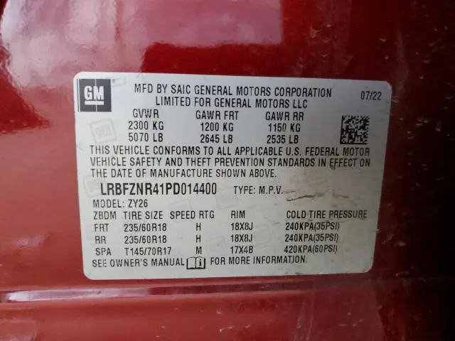 2023 BUICK ENVISION ESSENCE  