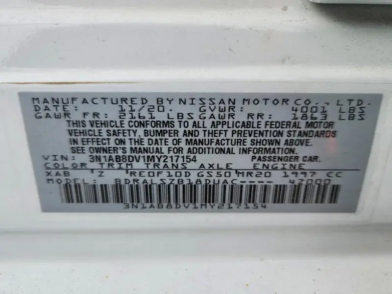 2021 NISSAN SENTRA SR  