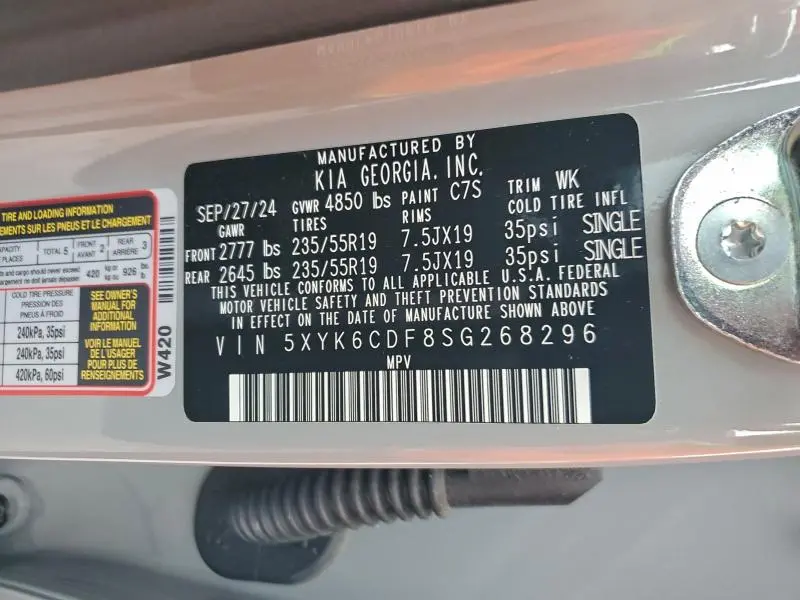 2025 KIA SPORTAGE X LINE  