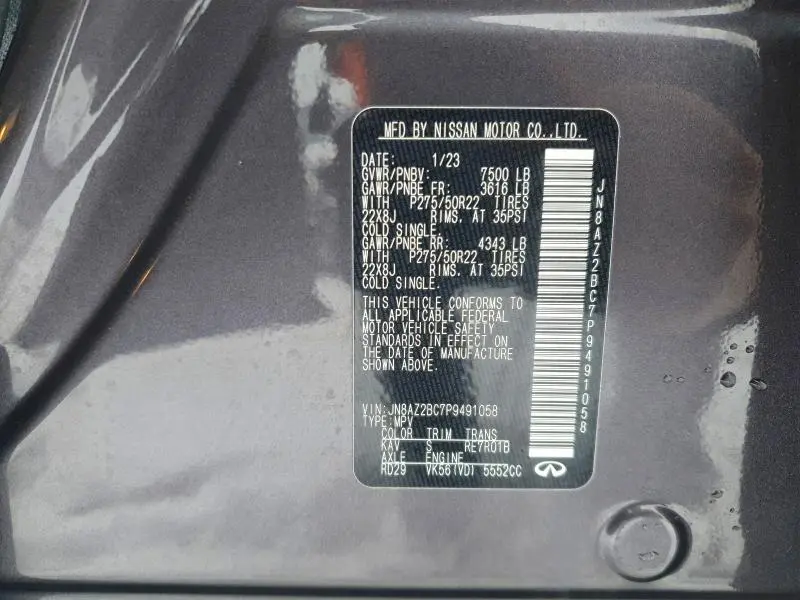 2023 INFINITI QX80 SENSORY  