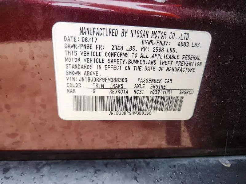 2017 INFINITI QX50 BASE  