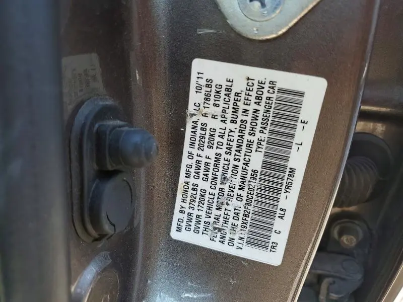 2012 HONDA CIVIC EX  