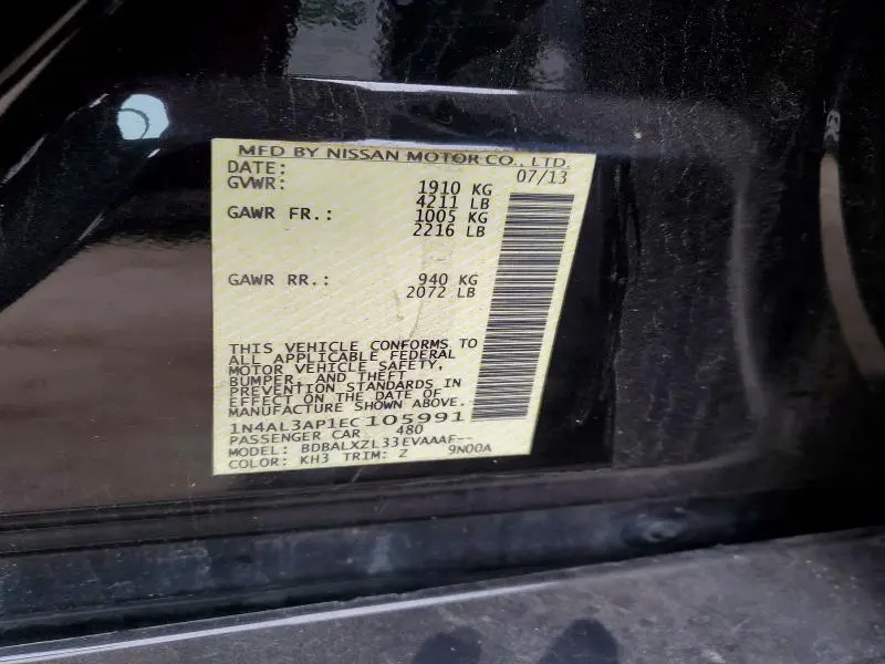 2014 NISSAN ALTIMA 2.5  