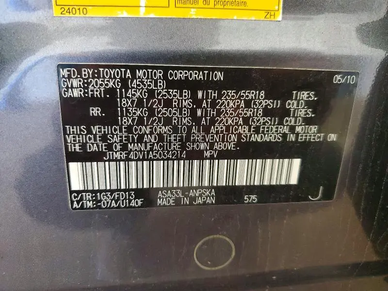 2010 TOYOTA RAV4 SPORT  