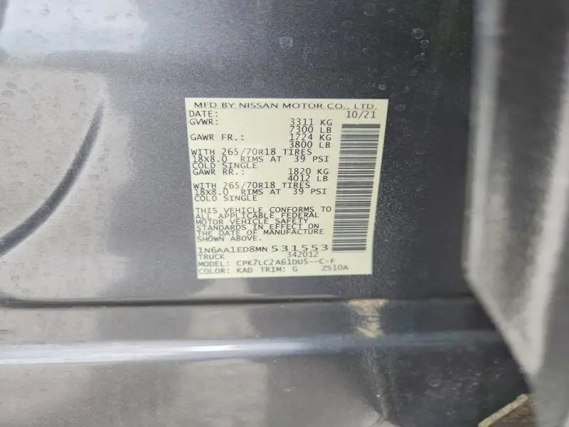 2021 NISSAN TITAN SV  