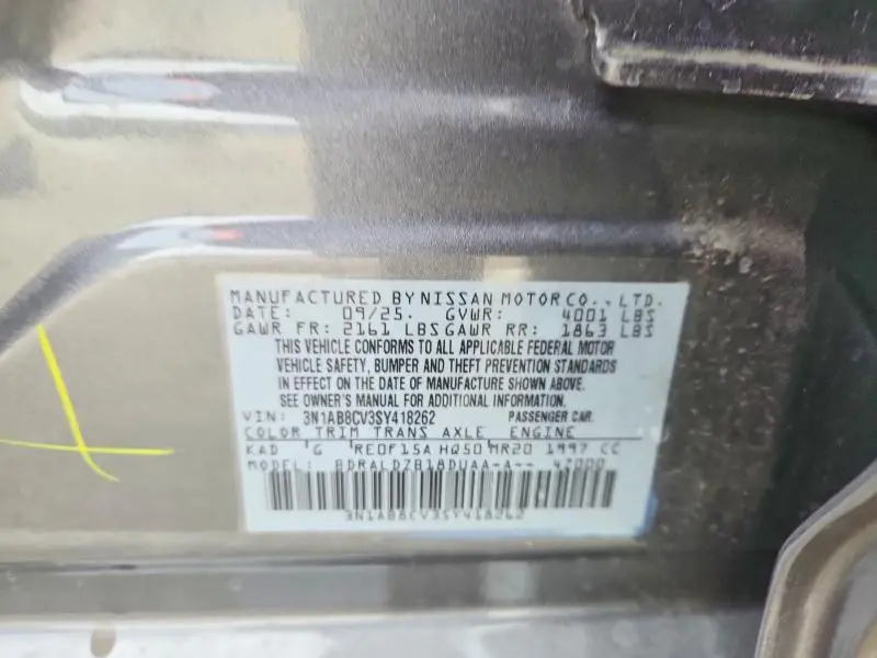 2025 NISSAN SENTRA SV  