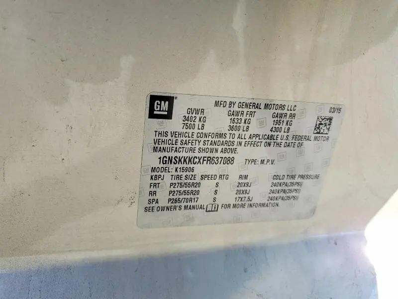 2015 CHEVROLET SUBURBAN K1500 LTZ  