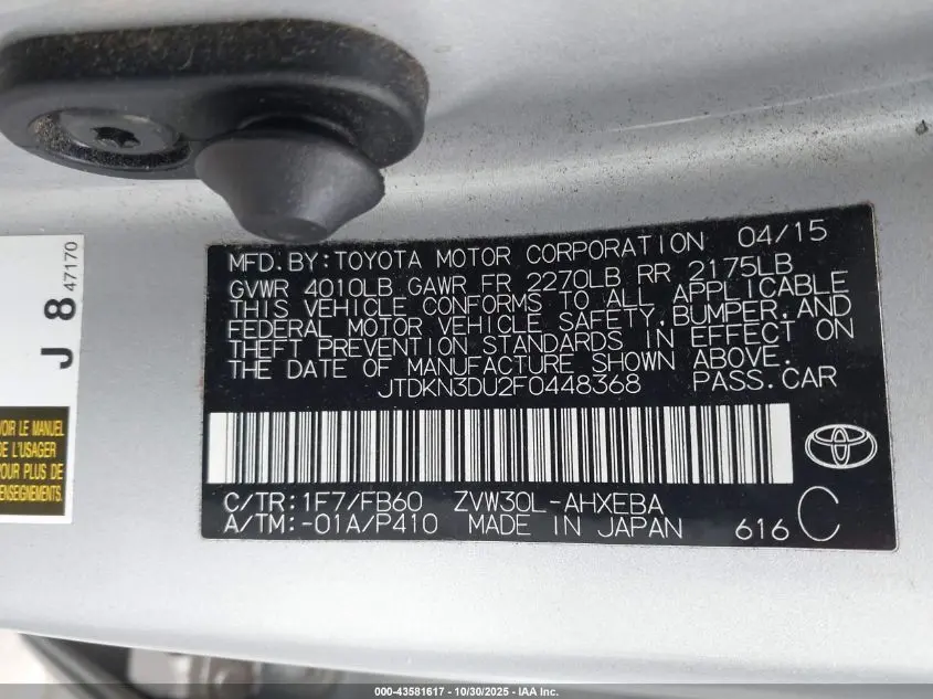 2015 TOYOTA PRIUS THREE