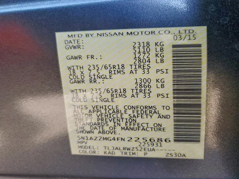 2015 NISSAN MURANO S  