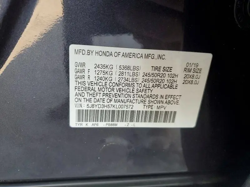 2019 ACURA MDX TECHNOLOGY  