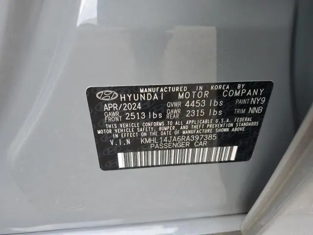 2024 HYUNDAI SONATA SEL  