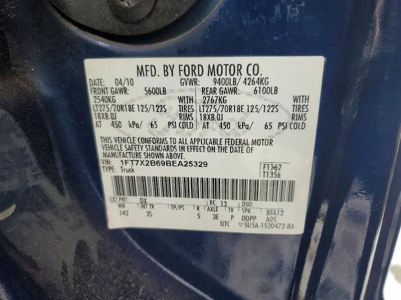 2011 FORD F250 SUPER DUTY  