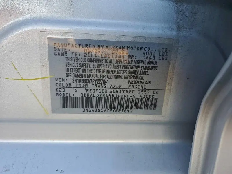 2023 NISSAN SENTRA SV  