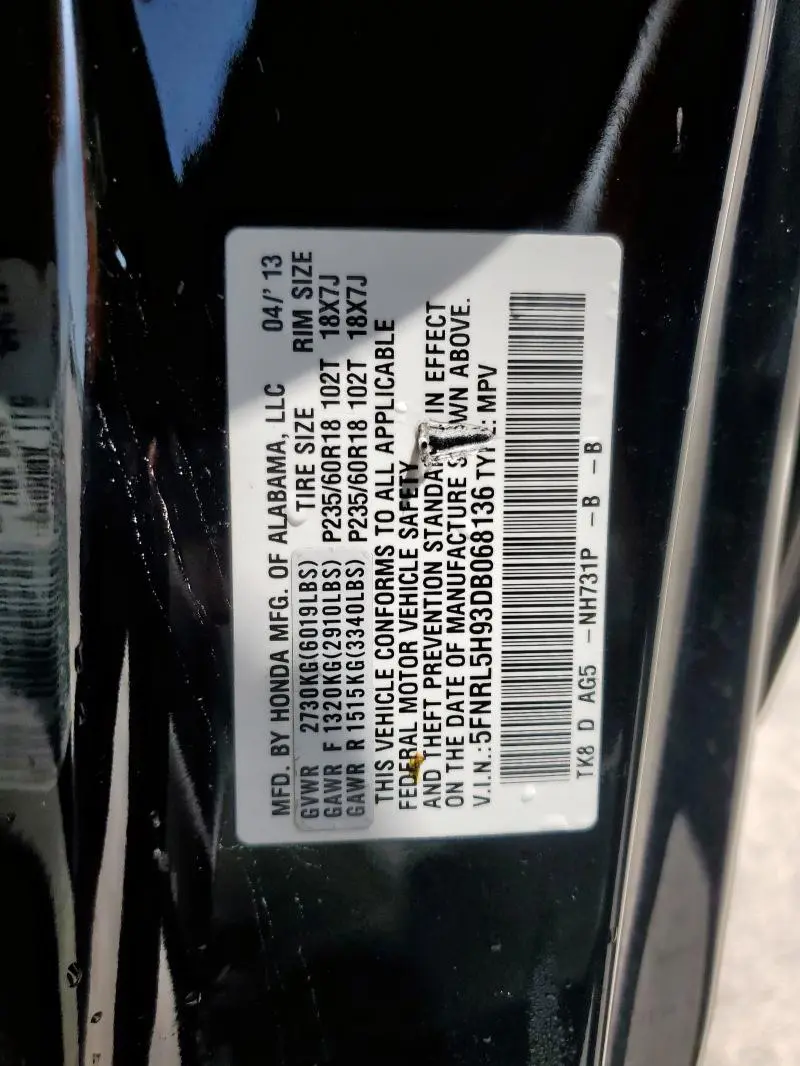 2013 HONDA ODYSSEY TOURING  