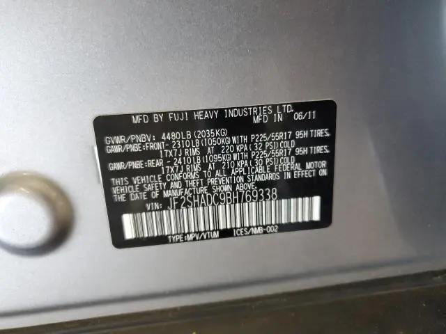 2011 SUBARU FORESTER 2.5X PREMIUM  