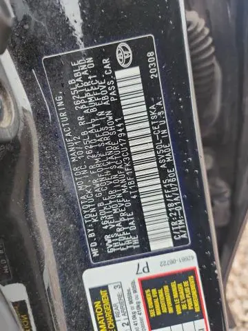 2012 TOYOTA CAMRY SE  