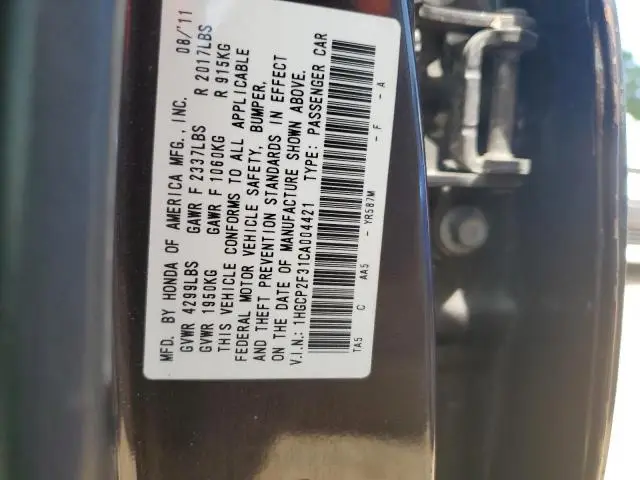2012 HONDA ACCORD LX  